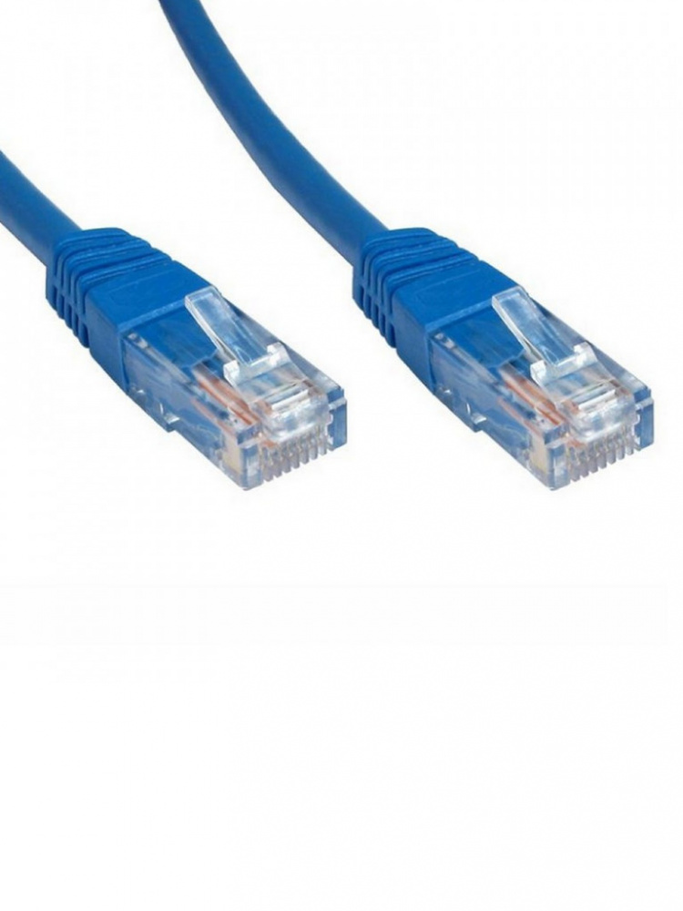 Cable Patchcord Saxxon Metros Cat C Zegucom C Mputo